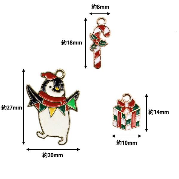 اكسسوار اكسسوار "طقم حلية الكريسماس 3 قطع RSP-585""