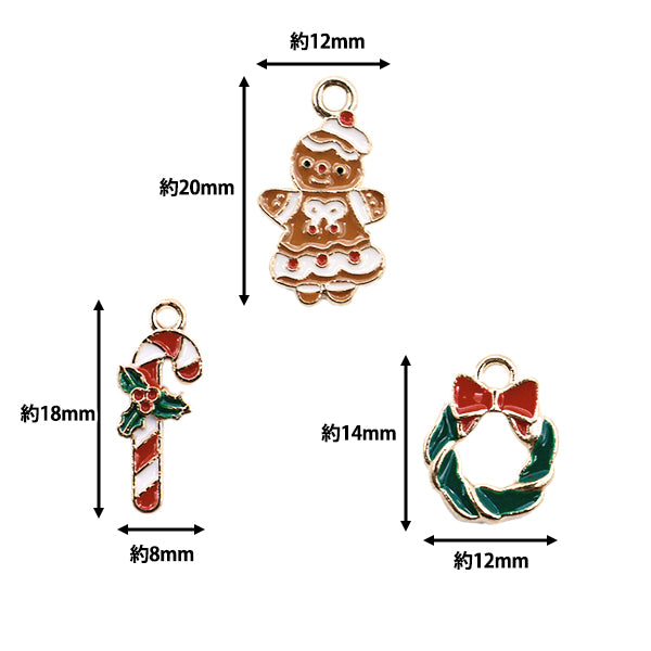 アクセサリー素材 『クリスマスチャームセット 3個入リ RSP-595』