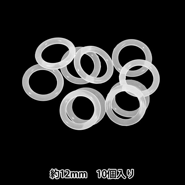 handwerkliche Teile "Silikonringdurchmesser ca. 12mm 10 Stück N-3001“ ERUBERU