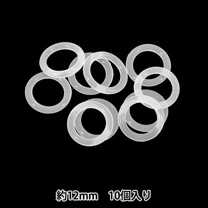 handwerkliche Teile "Silikonringdurchmesser ca. 12mm 10 Stück N-3001“ ERUBERU