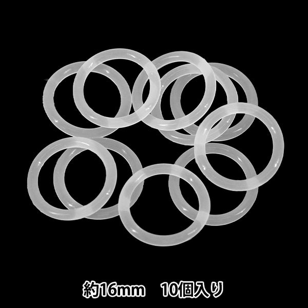 handicraft parts "Silicon ring diameter approx. 16mm 10 pieces N-3002” ERUBERU