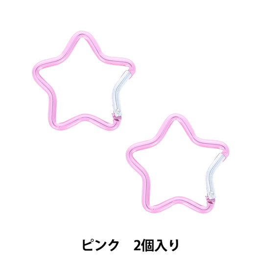 Handicraft bracket "Pink-01 with 2 carabinasters KIYOHARA