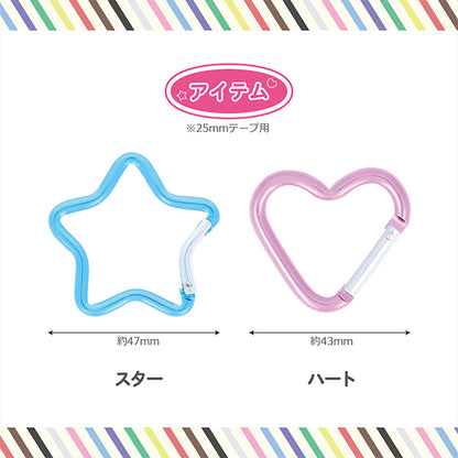 Handicraft bracket "Pink-01 with 2 carabinasters KIYOHARA