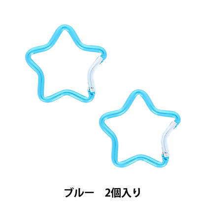 Handicraft bracket "Blue OSH-01 with 2 carabinasters KIYOHARA