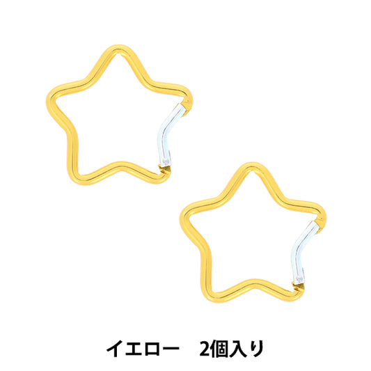 Handicraft bracket "Yellow OSH-01 with 2 carabinasters KIYOHARA