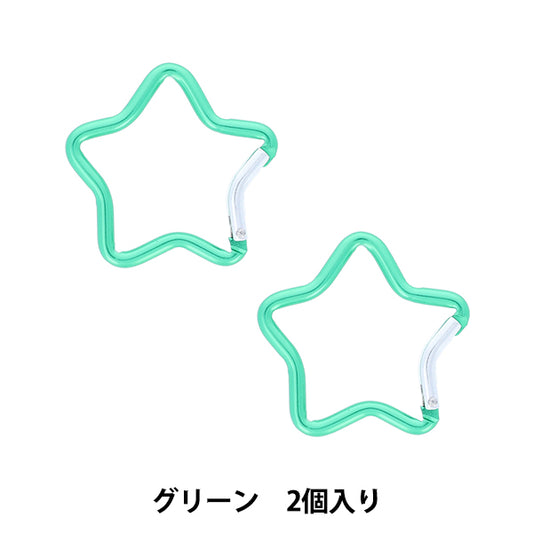 Handicraft bracket "Green OSH-01 with 2 carabinasters KIYOHARA