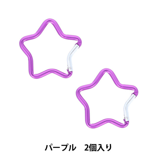 Handicraft bracket "Purple OSH-01 with 2 carabina stars" KIYOHARA