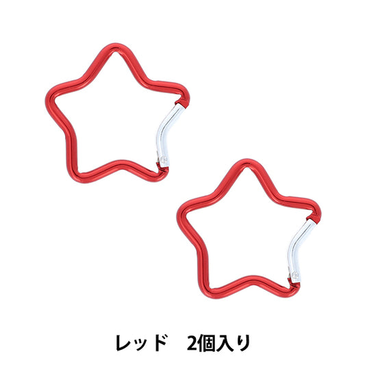 Handicraft bracket "Red OSH-01 with 2 carabina stars" KIYOHARA