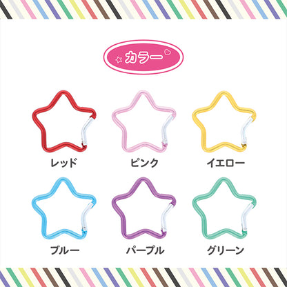 Ручной кронштейн «Красный OSH-01 с 2 звезды карабины" KIYOHARA