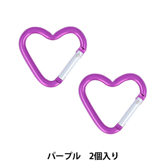 Handicraft bracket "Purple OSH-02 with 2 carabiner hearts" KIYOHARA