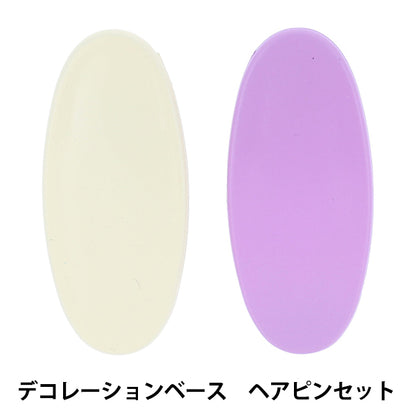 Piezas de la artesanía "Conjunto de horquilla DW-11" KIYOHARA