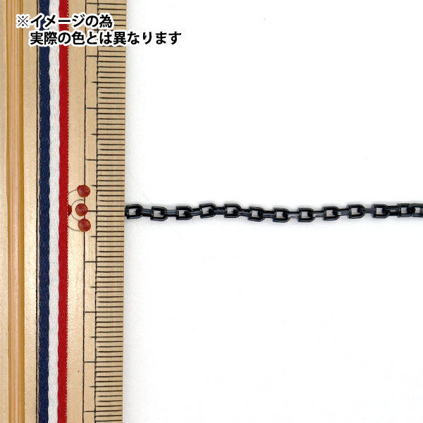 Handicraft parts "Release chain 5 pieces red OSH-08" KIYOHARA