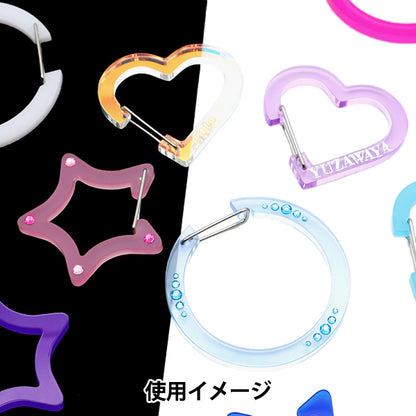 Handicraft bracket "Acrylic Carabiner 3 set Purple AC3-PU"