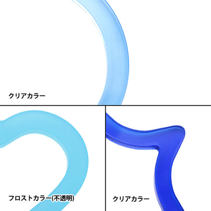 Handicraft bracket "Acrylic carabiner 3 sets Blue AC3-BL"