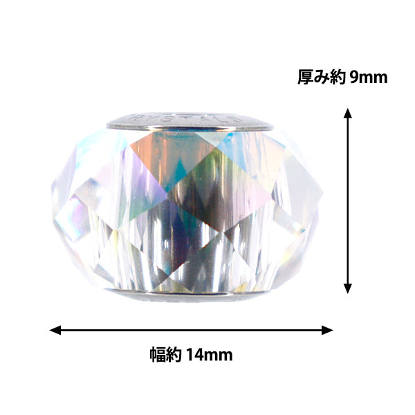 액세서리 재료 "Be Charmed"구슬 1개 크리스탈 AB #5948"