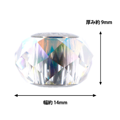 액세서리 재료 "Be Charmed"구슬 1개 크리스탈 AB #5948"