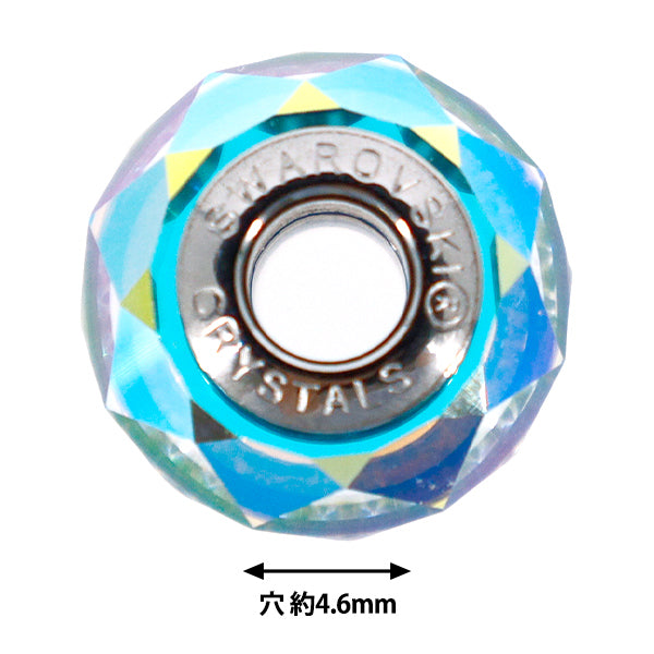 액세서리 재료 "Be Charmed"구슬 1개 크리스탈 AB #5948"