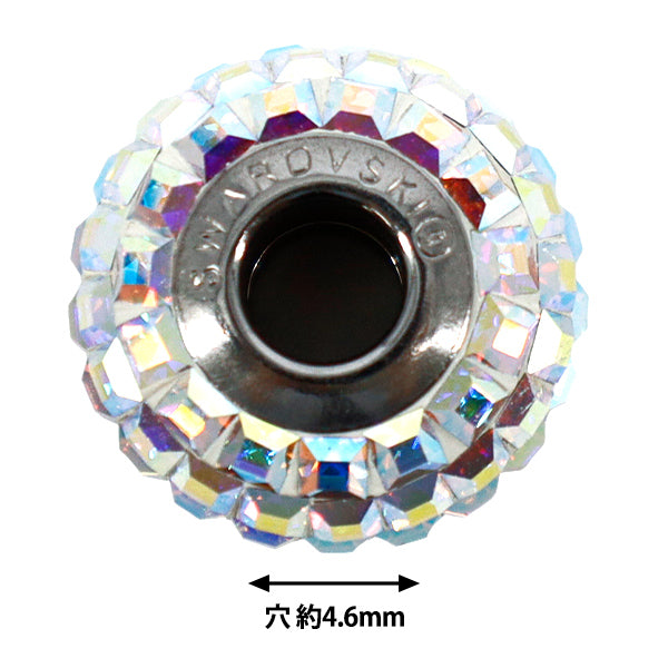 액세서리 재료 "Be Charmed"구슬 1개 크리스탈 AB #80201"