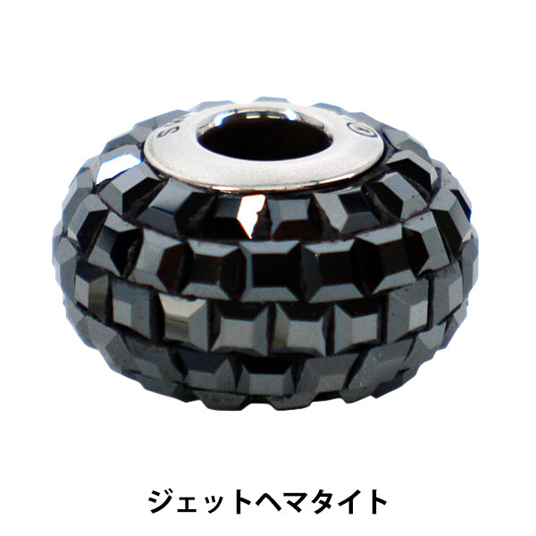 액세서리 재료 "Be Charmed"구슬 제트 적철광 #80201 1개"