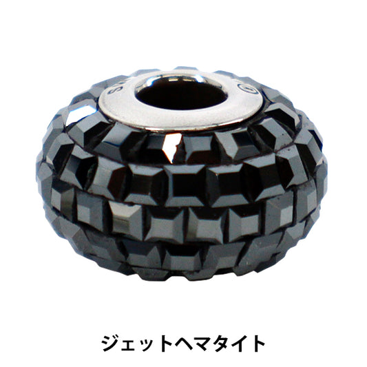 Zubehörmaterial „Be Charmed“Perlen 1 Stück Jet Hematite #80201"