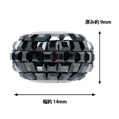 액세서리 재료 "Be Charmed"구슬 제트 적철광 #80201 1개"