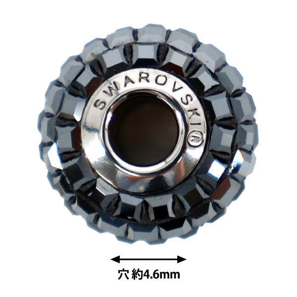 액세서리 재료 "Be Charmed"구슬 제트 적철광 #80201 1개"