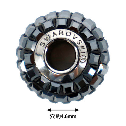 액세서리 재료 "Be Charmed"구슬 제트 적철광 #80201 1개"