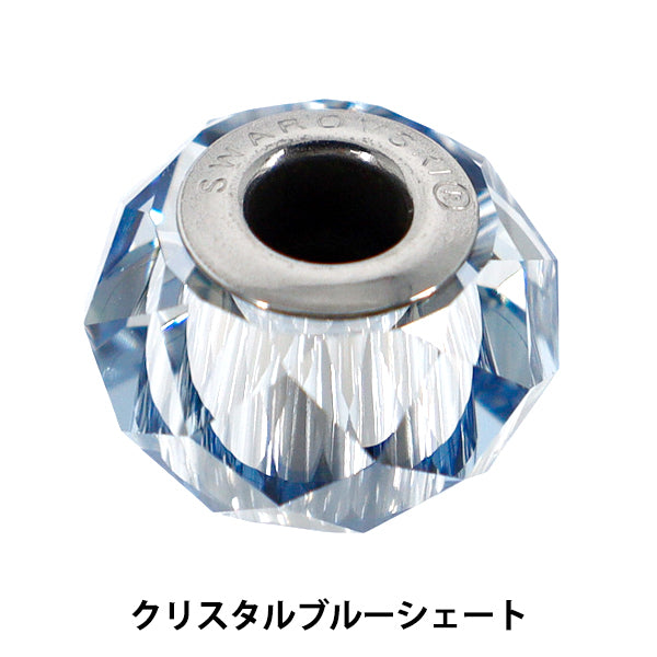 액세서리 재료 "Be Charmed"구슬 1개 크리스탈 블루 셰이드 #5948"