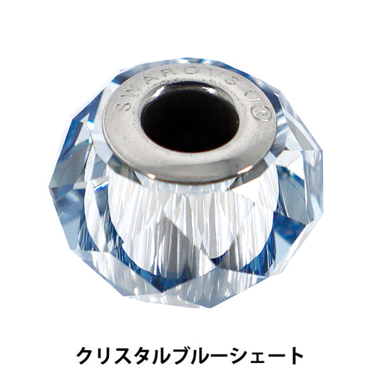 Zubehörmaterial „Be Charmed“Perlen 1 Stück Crystal Blue Shade #5948"