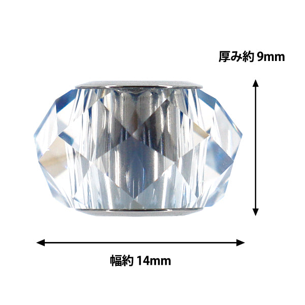 액세서리 재료 "Be Charmed"구슬 1개 크리스탈 블루 셰이드 #5948"