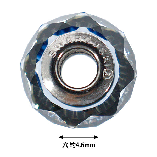 액세서리 재료 "Be Charmed"구슬 1개 크리스탈 블루 셰이드 #5948"