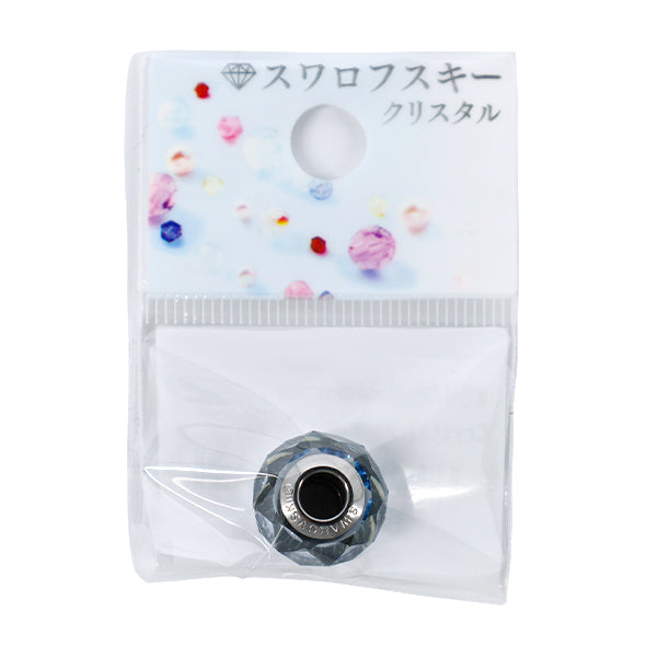 액세서리 재료 "Be Charmed"구슬 1개 크리스탈 블루 셰이드 #5948"