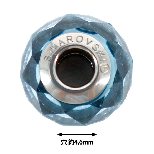 액세서리 재료 "Be Charmed"구슬 아쿠아마린 #5948 1개"