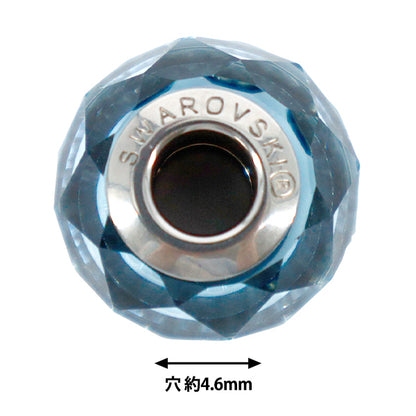 액세서리 재료 "Be Charmed"구슬 아쿠아마린 #5948 1개"