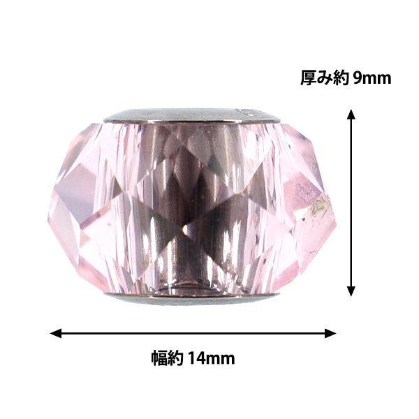 액세서리 재료 "Be Charmed"구슬 1개 로잘린 #5948"