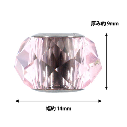 액세서리 재료 "Be Charmed"구슬 1개 로잘린 #5948"