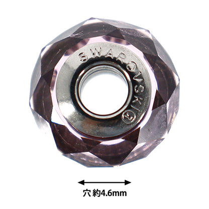 액세서리 재료 "Be Charmed"구슬 1개 로잘린 #5948"