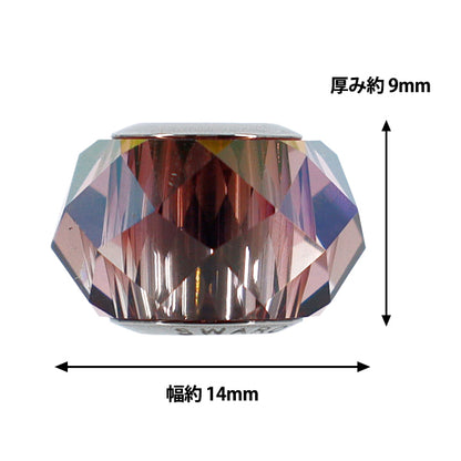 액세서리 재료 "Be Charmed"구슬 크리스탈 라일락 섀도우 #5948 1개"