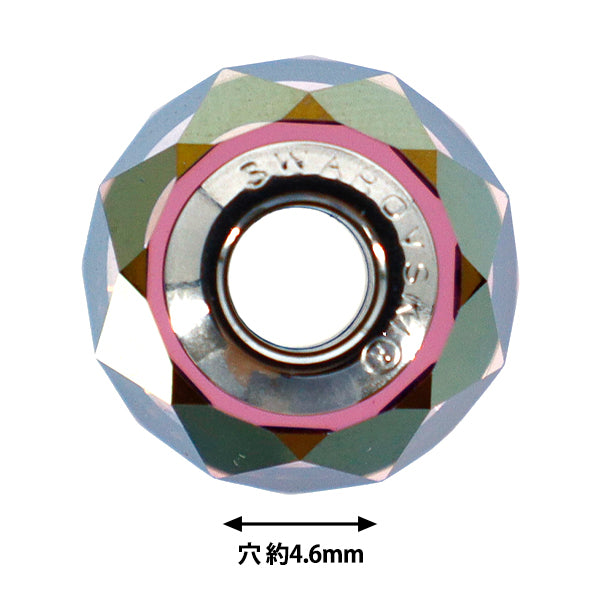 액세서리 재료 "Be Charmed"구슬 크리스탈 라일락 섀도우 #5948 1개"