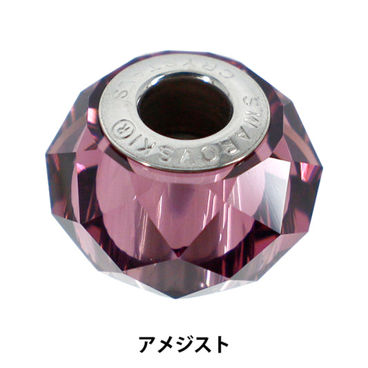 Zubehörmaterial „Be Charmed“Perlen 1 Stück Amethyst #5948"