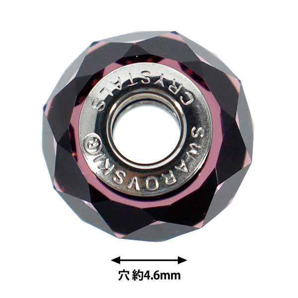 액세서리 재료 "Be Charmed"구슬 자수정 #5948 1개"