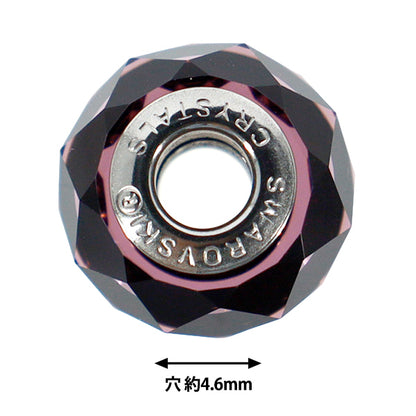 액세서리 재료 "Be Charmed"구슬 자수정 #5948 1개"