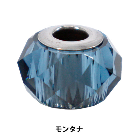 Matériel accessoire « Be Charmed »Perles 1 pièce Montana #5948"