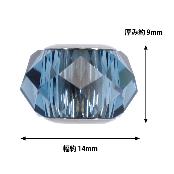 액세서리 재료 "Be Charmed"구슬 1개 몬타나 #5948"