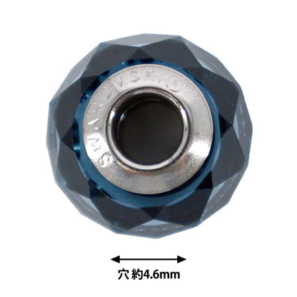 액세서리 재료 "Be Charmed"구슬 1개 몬타나 #5948"