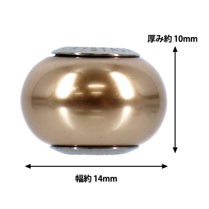 액세서리 재료 "Be Charmed"구슬 브론즈 진주 #5890 1개"