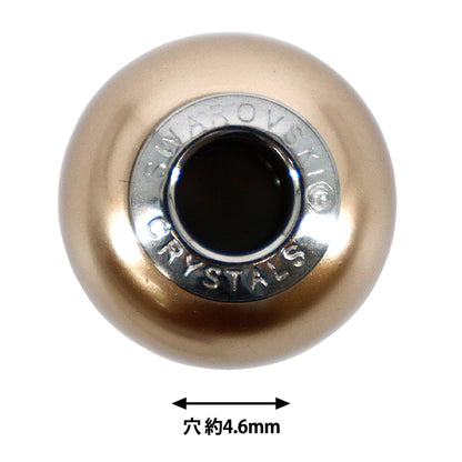 액세서리 재료 "Be Charmed"구슬 브론즈 진주 #5890 1개"