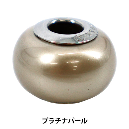 액세서리 재료 "Be Charmed"구슬 플래티늄 진주 #5890 1개"