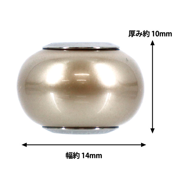 액세서리 재료 "Be Charmed"구슬 플래티늄 진주 #5890 1개"