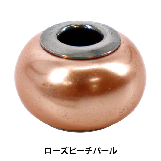 Matériel accessoire « Be Charmed »Perles 1 pièce de perle de pêche rose #5890"